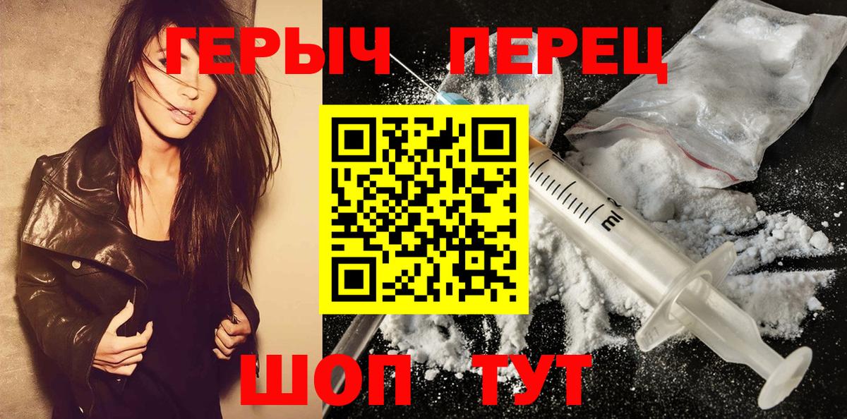 Героин Афган Мелеуз