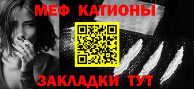 кокс Чебоксары