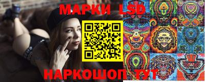 спиды Бузулук