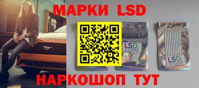 МДМА Будённовск