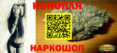 первитин Бугуруслан
