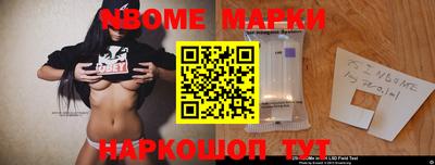 МДМА Будённовск