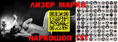 МДМА Будённовск