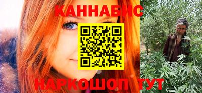 МДМА Будённовск