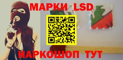МДМА Будённовск