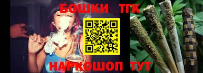 МДМА Будённовск