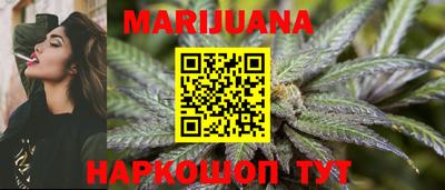 спиды Бузулук
