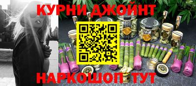 спиды Бузулук