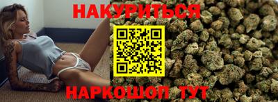 МДМА Будённовск