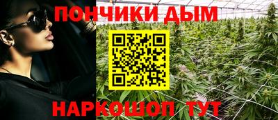 первитин Бугуруслан