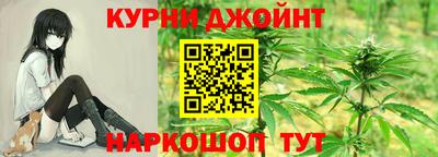 первитин Бугуруслан