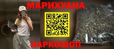 МДМА Будённовск