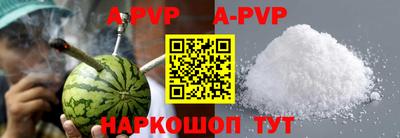 МДМА Будённовск