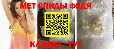 МДМА Будённовск