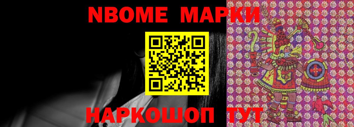 Лсд 25 экстази кислота Мелеуз